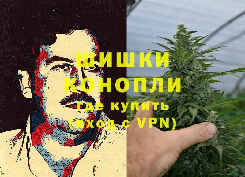 хочу   ссылка на мегу как зайти  Бошки Шишки Bruce Banner  Казань 